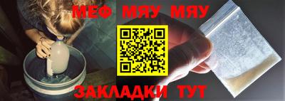 крисы Апрелевка