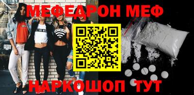 прущие крисы Аргун