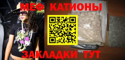 марихуана Апшеронск