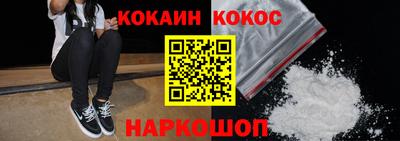 крисы Апрелевка