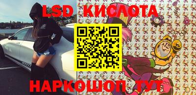 ALPHA PVP Бугуруслан
