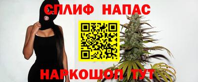 крисы Апрелевка