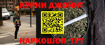 прущие крисы Аргун
