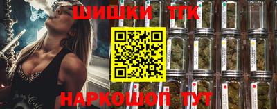 прущие крисы Аргун