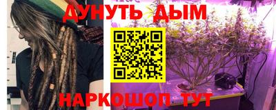 крисы Апрелевка
