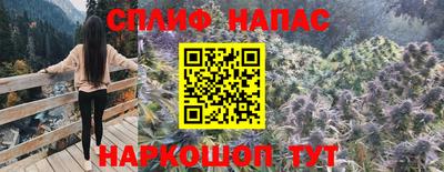 крисы Апрелевка