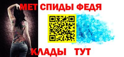 прущие крисы Аргун