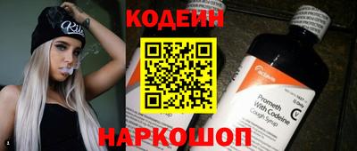прущие крисы Аргун