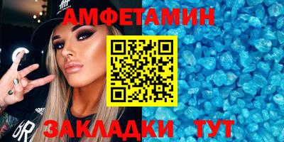 марихуана Апшеронск