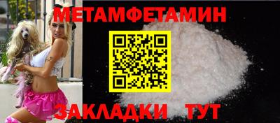 крисы Апрелевка
