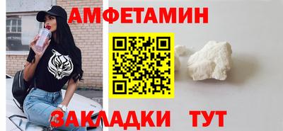 крисы Апрелевка
