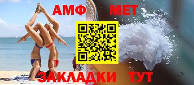 крисы Апрелевка