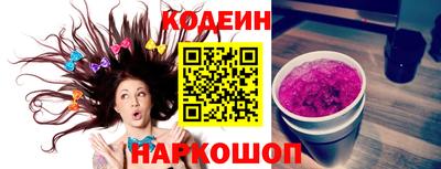 крисы Апрелевка