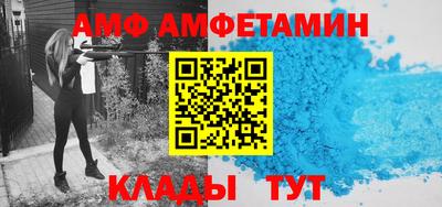 марихуана Апшеронск