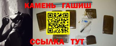 крисы Апрелевка