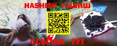 крисы Апрелевка