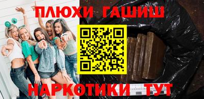 прущие крисы Аргун