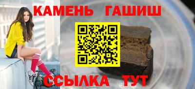 прущие крисы Аргун