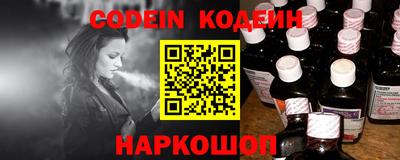 крисы Апрелевка