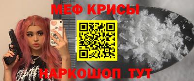 марихуана Апшеронск