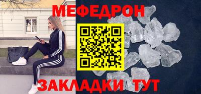 крисы Апрелевка
